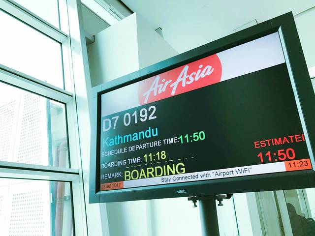 尼泊尔众神,尼泊尔众神之境地图