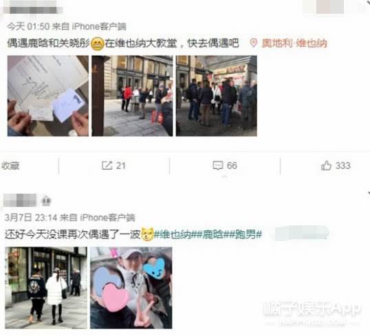 方媛回应天王嫂训练营,昆凌和方媛是哪个妈咪培训出来的