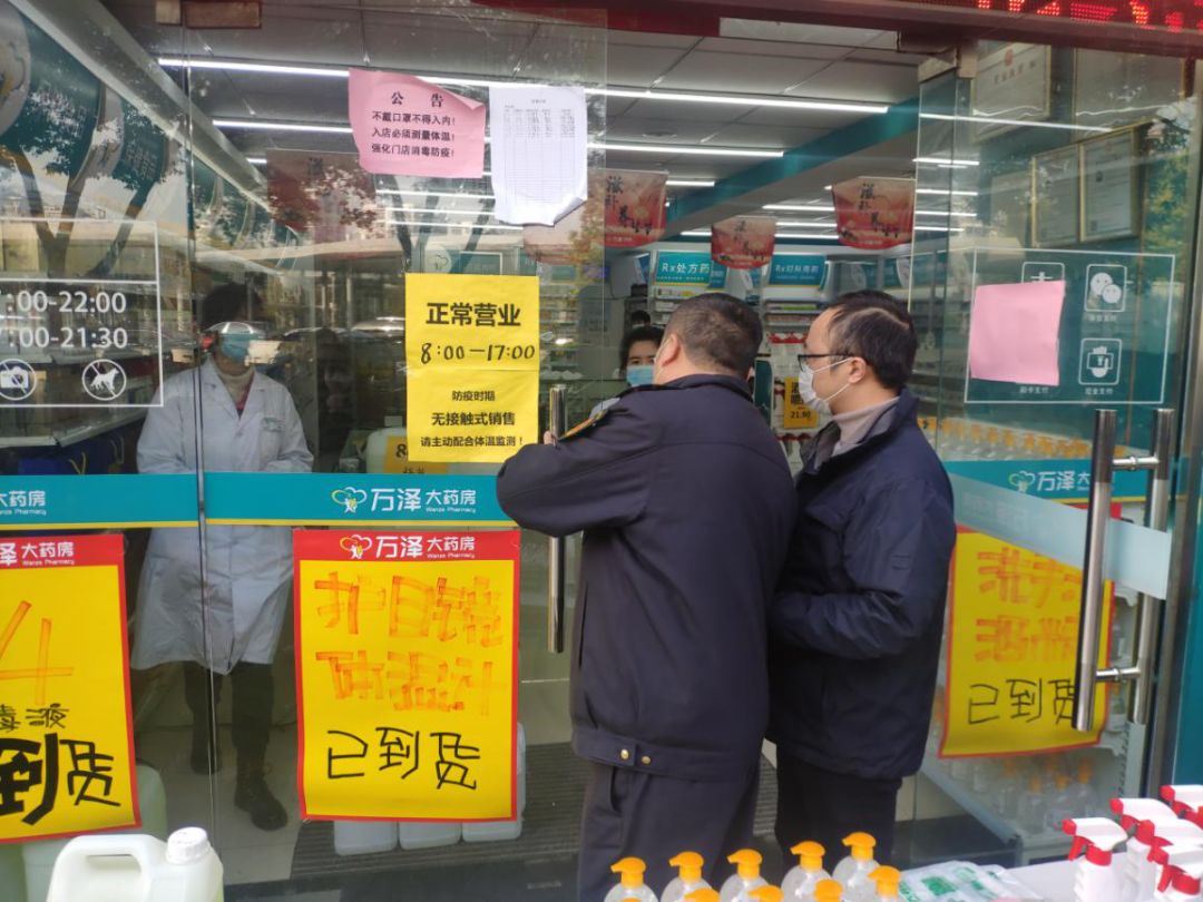 无锡在行动抗击疫情,无锡在行动