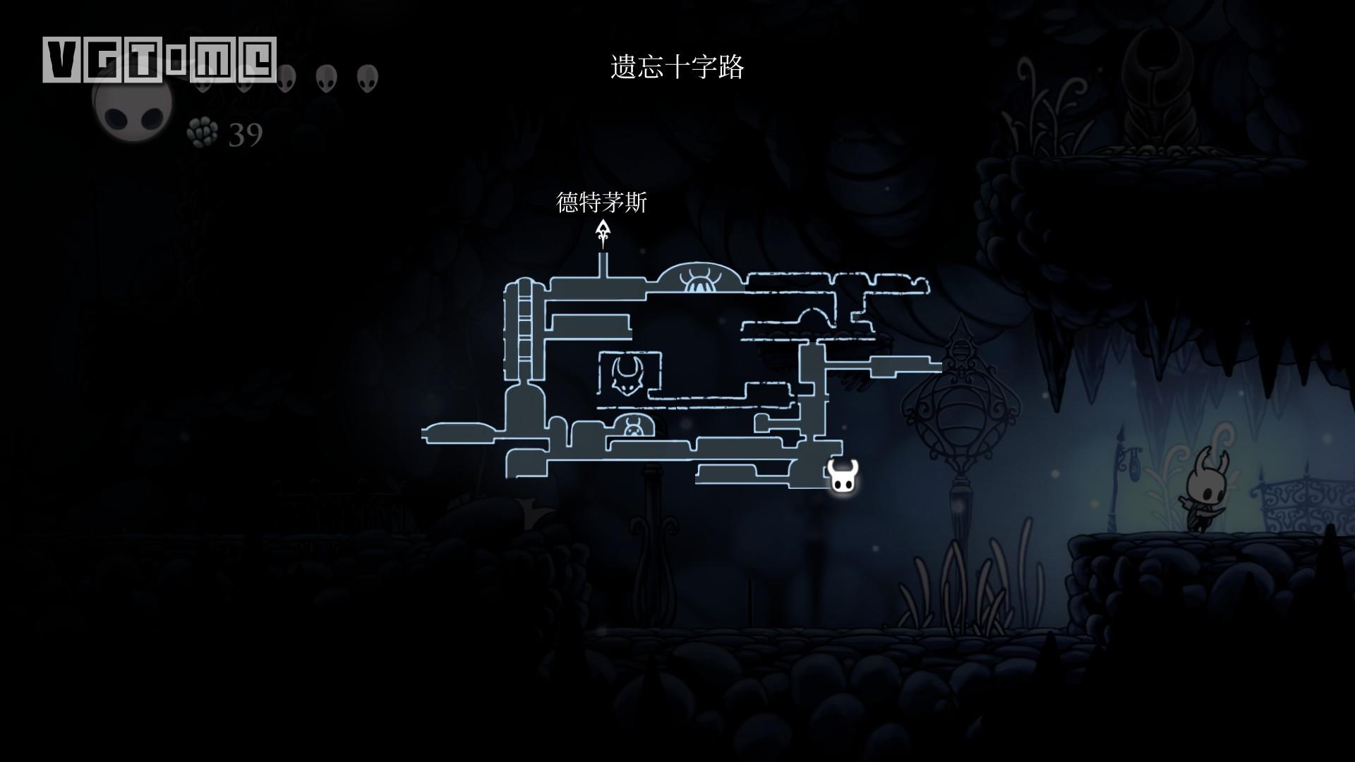 空洞骑士首次怎么去遗忘十字路,空洞骑士遗忘十字路猪头