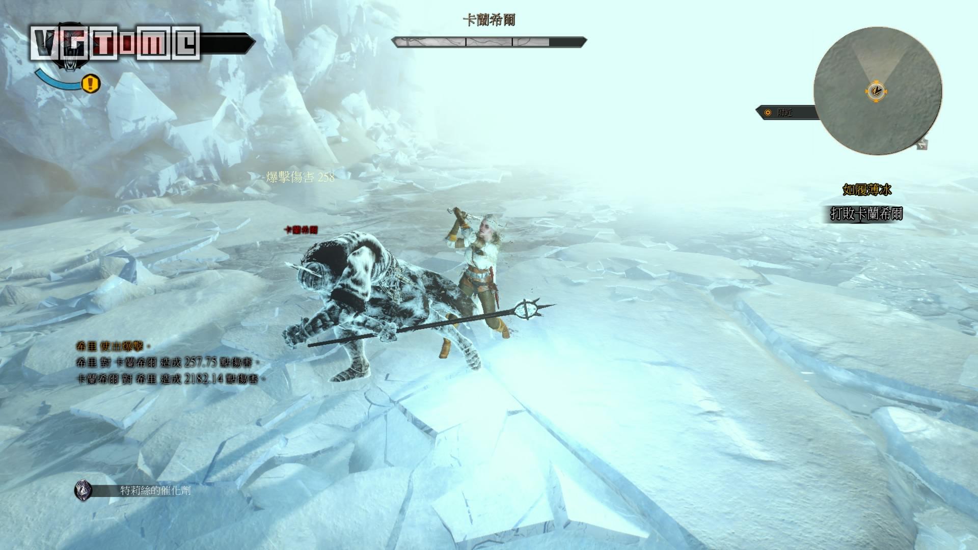 巫师3狂猎第三章流程,巫师3狂猎第三关攻略