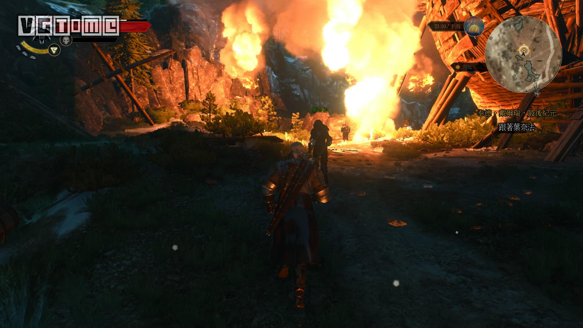 巫师3狂猎第3集,巫师3狂猎最后一集