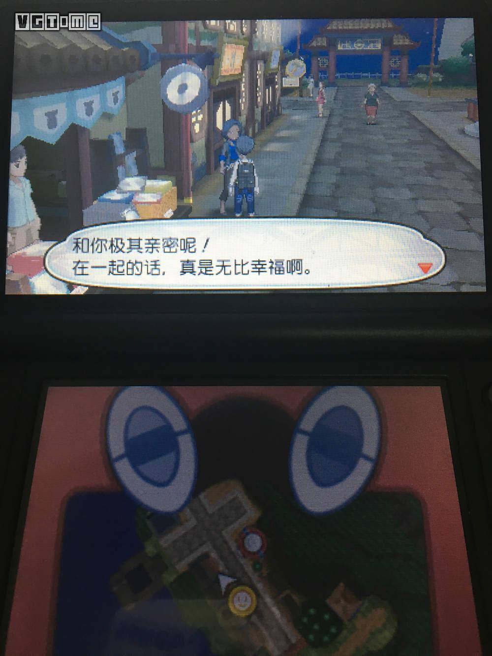 精灵宝可梦太阳月亮免费看完整版,精灵宝可梦日月宝石攻略