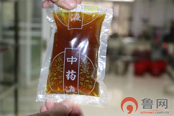 滕州中医院免费防疫中药,滕州市中医医院复工