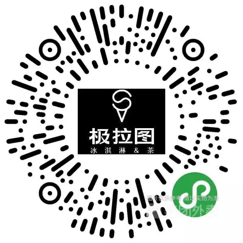 复工了餐饮,复工后成都的餐饮