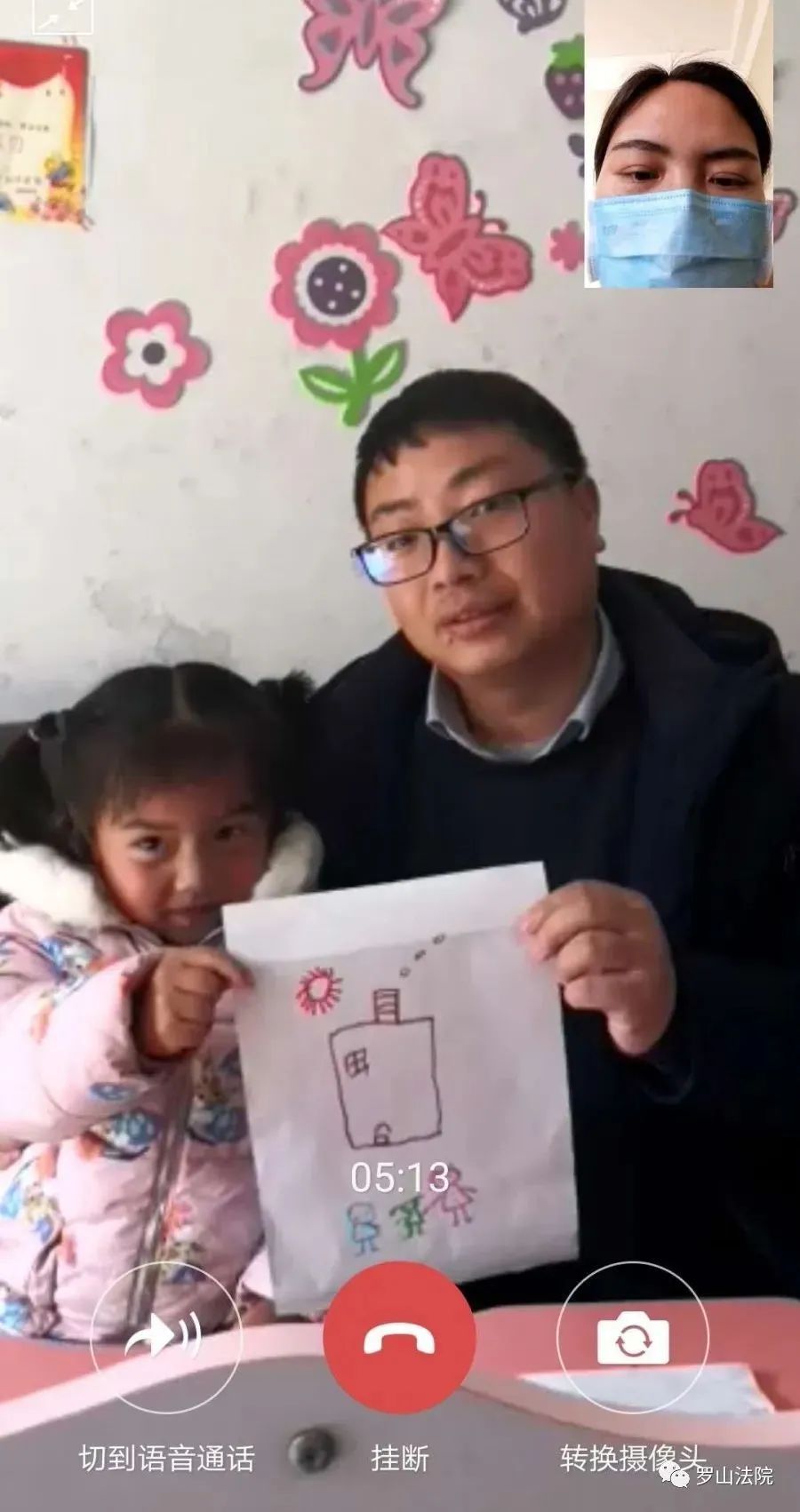 这位少年审判法官在防疫执勤中犯了“职业病”丨法院战“疫”速览