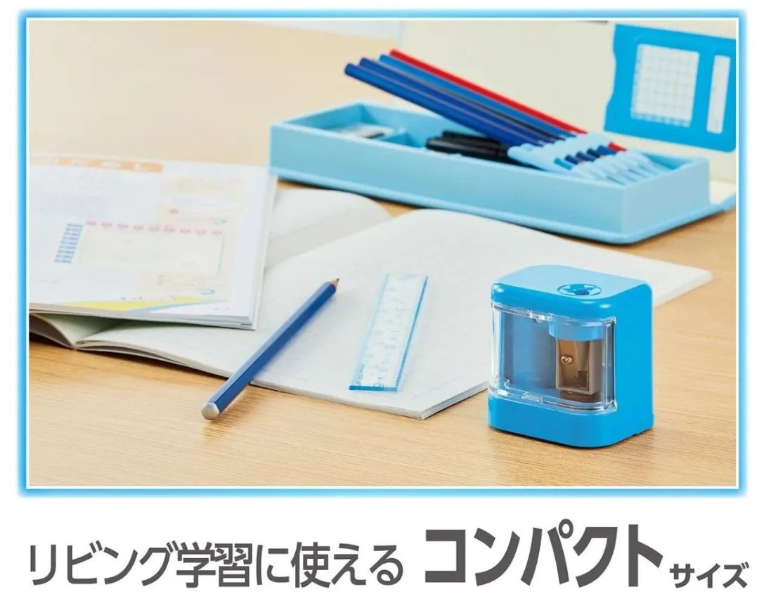 2020日本文具大赏出炉,2023日本文具大赏揭秘