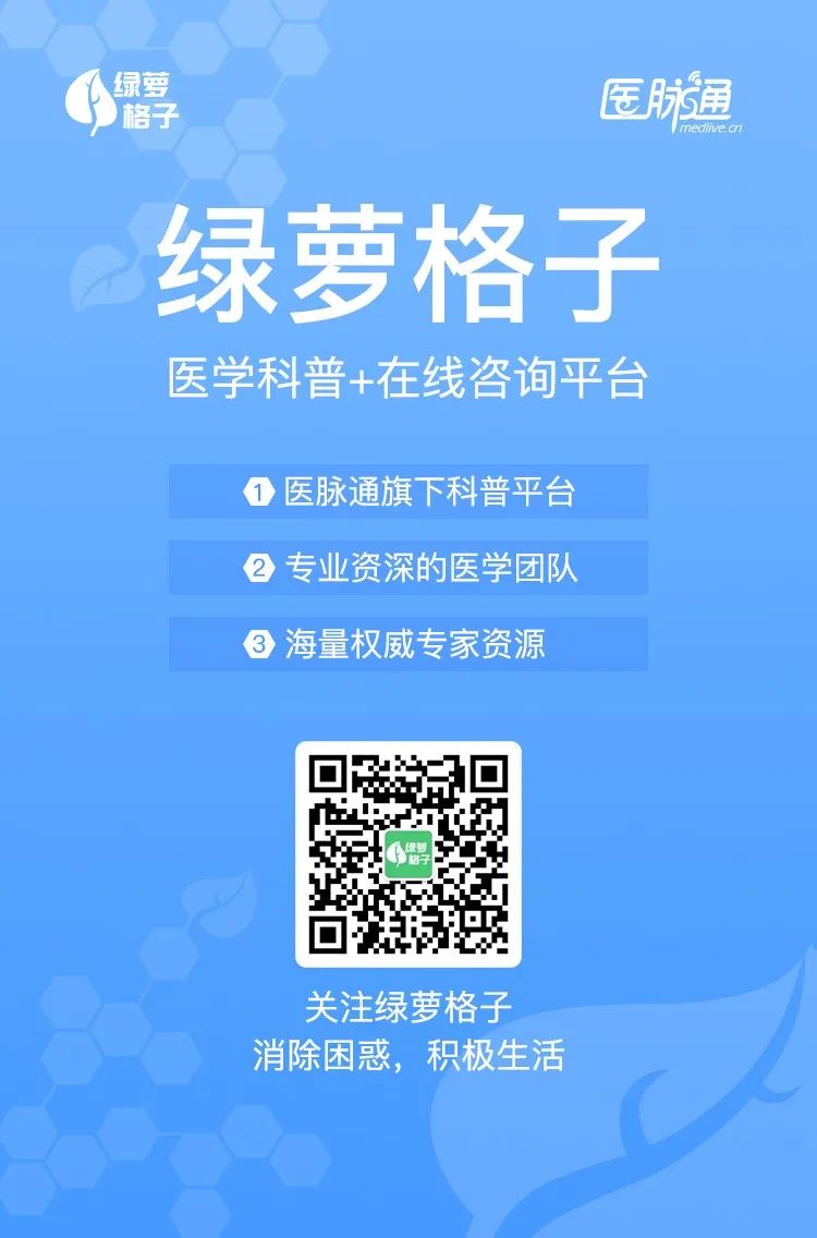 心梗引起的心源性休克,急性心梗合并心源性休克