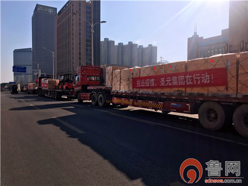 特医产品订单环比增长77%！青岛圣元乳业：细分市场销售实现逆增长