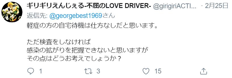 9岁儿童病毒性发烧一般几天自愈,10岁男孩一直发烧38.8不退怎么办