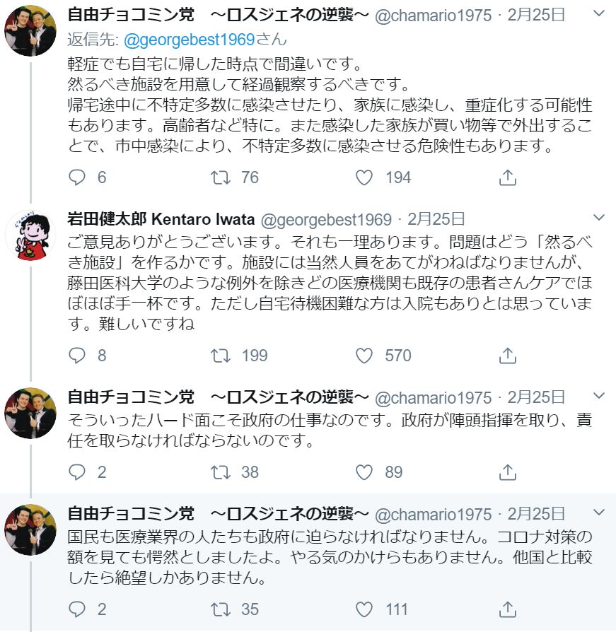 9岁儿童病毒性发烧一般几天自愈,10岁男孩一直发烧38.8不退怎么办