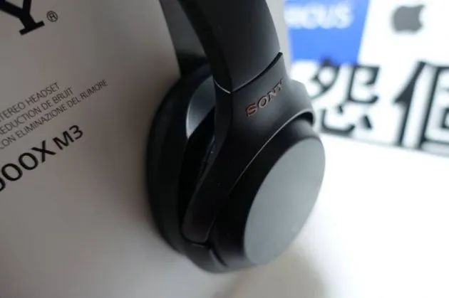 索尼耳机wh-1000xm3与4对比,索尼WH-1000XM3耳机评测