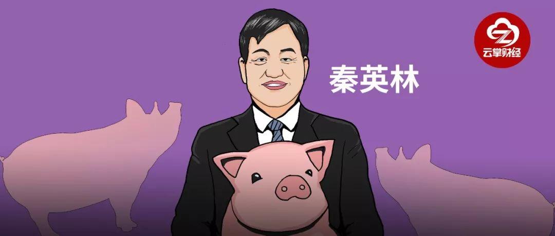 成都牧原养猪工人工资真实情况,牧原养猪工真的可以月入过万吗