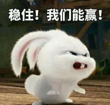 常州重要通知,常州最新政策消息