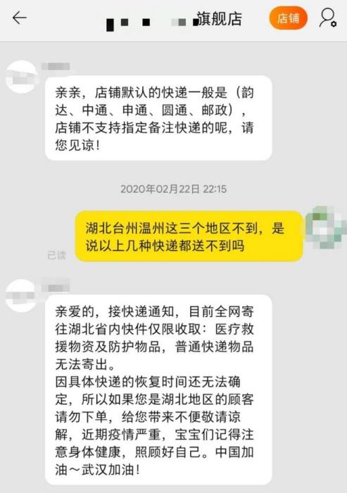 寄件着急收件更急,寄件着急快递更急