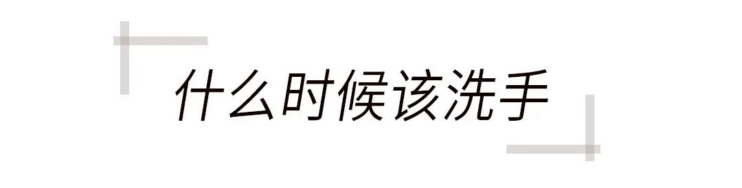 推荐一款特别好用的洗手液夏天,十款值得入手的抗菌洗手液