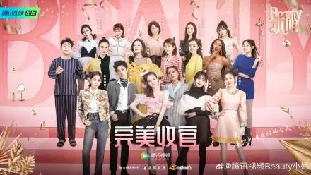 欧阳娜娜小怪癖,欧阳娜娜玩游戏自爆