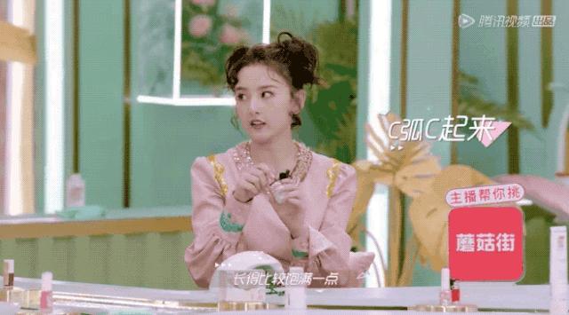 欧阳娜娜小怪癖,欧阳娜娜玩游戏自爆