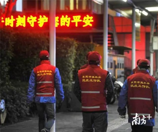 “爷爷警察”、“奶奶护士”齐上阵!*党**员先锋队筑牢一线堡垒