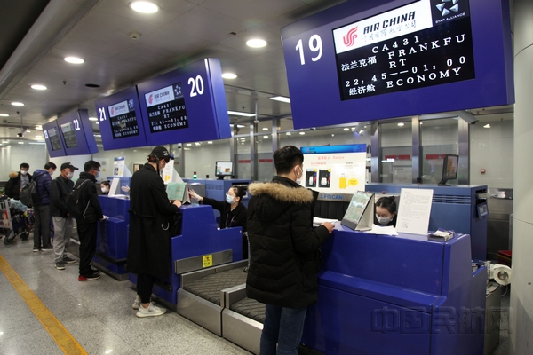 国航复航北京至济州航线,沈阳法兰克福航线复航