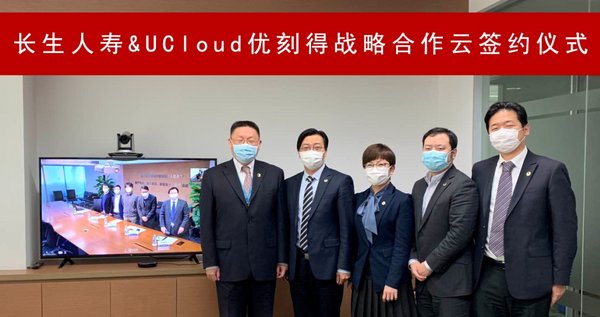 西门子CT方舱解决方案于黄冈方舱医院投用；5G安全性与成本仍是企业关切议题|美通企业日报