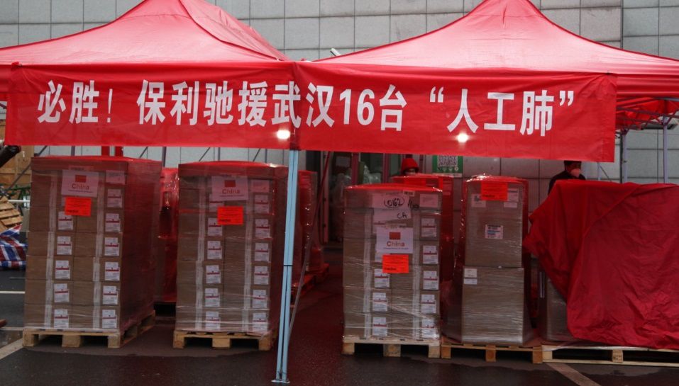 徐念沙：保利最宝贵的经验是建设了高素质员工队伍