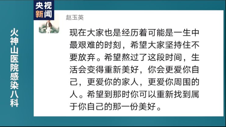 人民日报新华社央视三大媒体,央视新华社人民日报