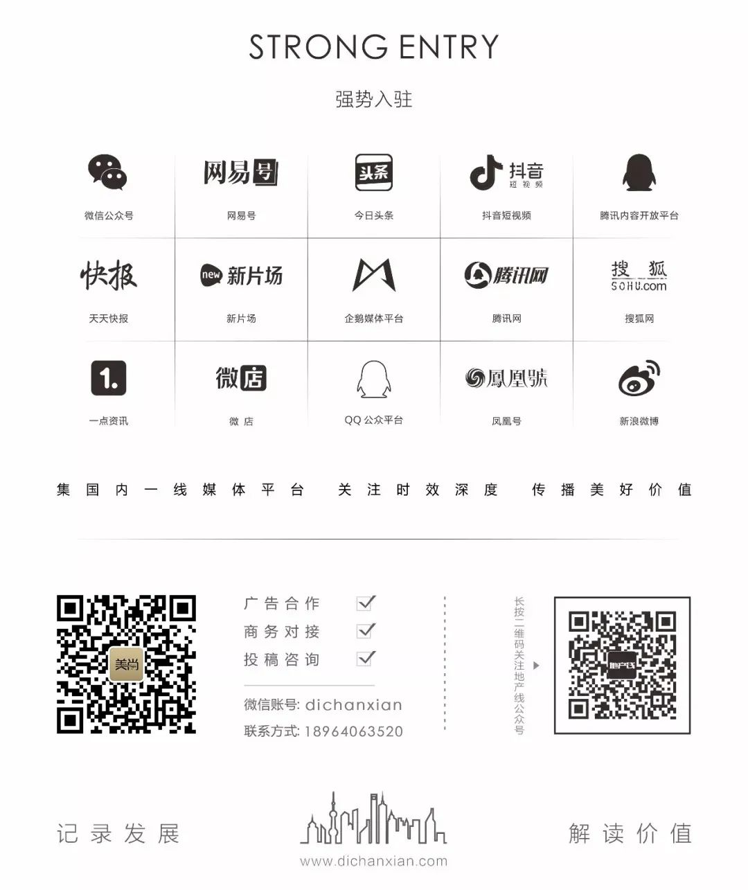 打卡安华汇欢乐舟主题公园,安华汇欢乐舟主题乐园真实视频