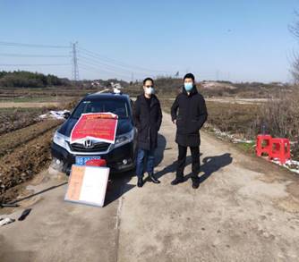 萤火之光照亮一角——小记抗疫战斗中的基层*党**员王庆