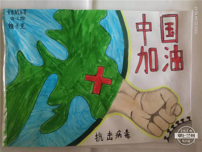 战疫儿童绘画作品500幅,小学生众志成城同心战疫绘画作品