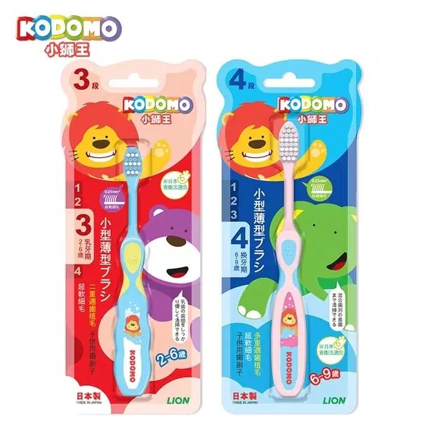 宝宝辅食坚果研磨器,婴幼儿乳牙清洁神器有用吗