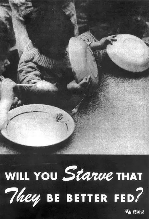 恐怖饥饿实验,美国饥饿实验一天摄入热量