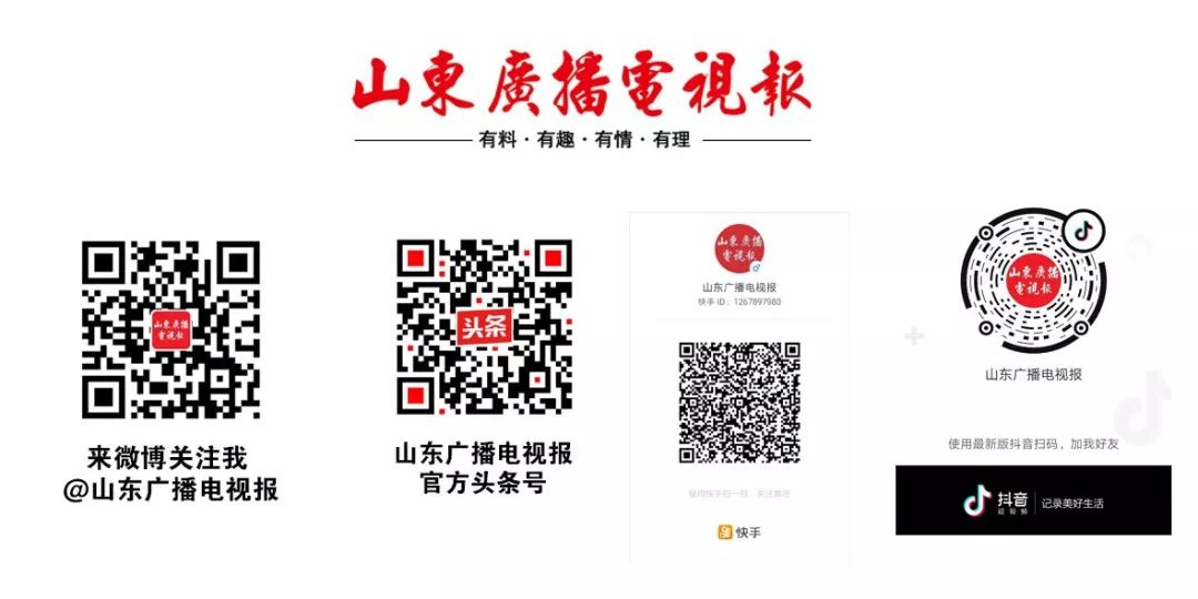 今晚（9月4日·周五）中央电视台各频道节目预告