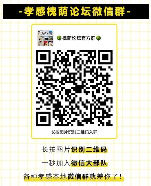 快递员摆地摊事件,快递员摆地摊后续