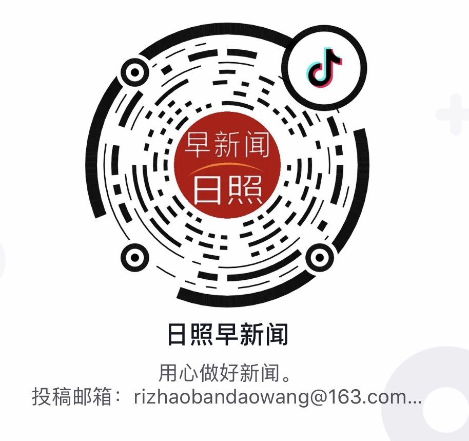 官宣创业是什么,官宣的公司