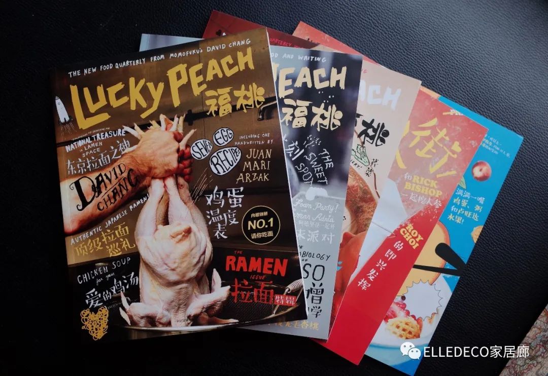 编辑们都下海了……