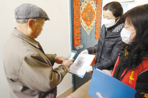 抓牢抓实疫情防控措施,街道疫情防控年度目标任务