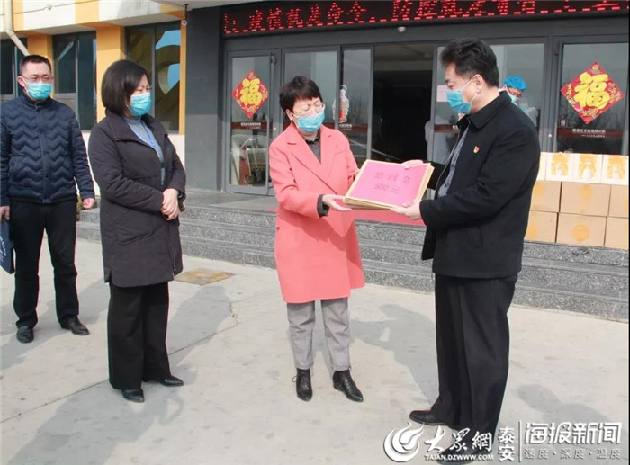 宁阳县组建五支队伍实施五项行动关心关爱一线医务人员