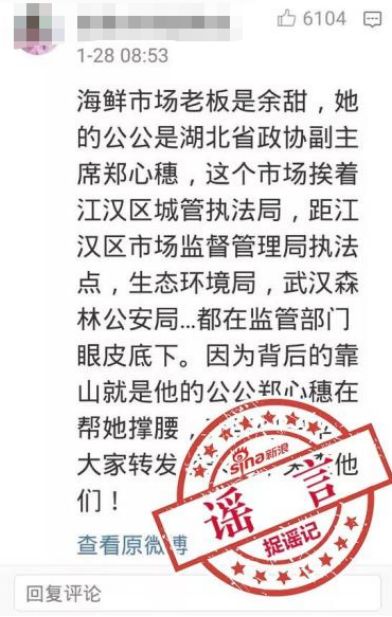 国内多地抗疫情况最新进展,抗击疫情51天记录