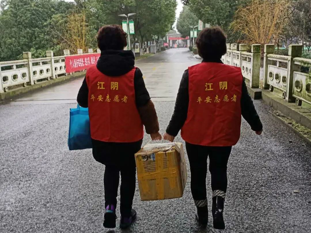 江阴安康通:暖心服务不停歇
