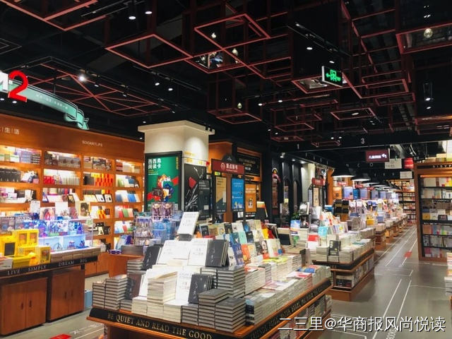 疫情期间线上大求生，值不值得实体书店借鉴？