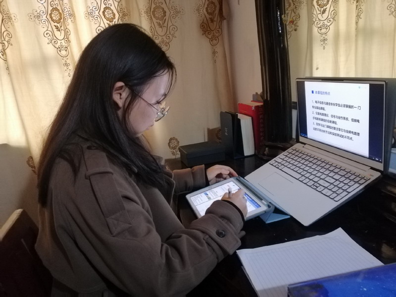 网课上出了大片的感觉哈工大（深圳）同学给云端课打了高分