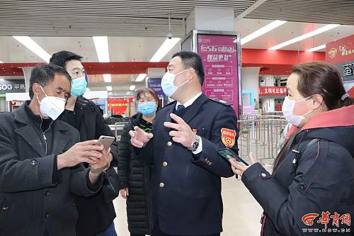 西安城东交通枢纽站站长：非典时在客运一线，新冠肺炎时又冲锋陷阵