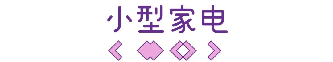 3.8大促是正品吗,3.8大促京东怎么买最便宜