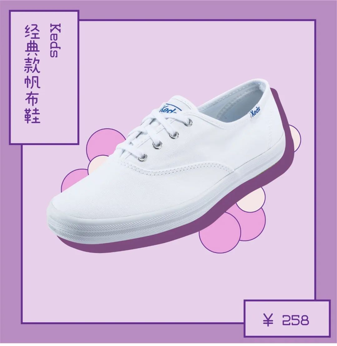 3.8大促是正品吗,3.8大促京东怎么买最便宜