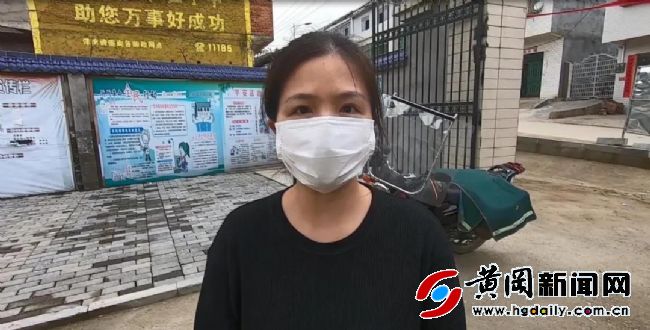 被“封”黄冈的记者,留守家乡直播告诉你:老区农民战“疫”多不易……