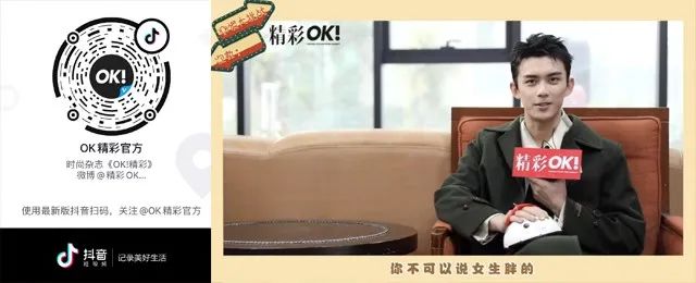 差评的粉底液,巨难用的粉底