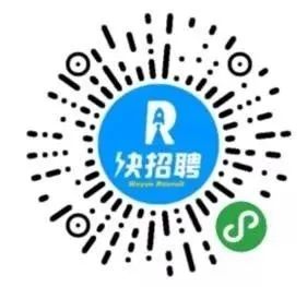 智才招聘,智才招聘最新招聘