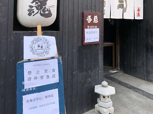 吃饭难怎么解决,吃饭难做饭更难