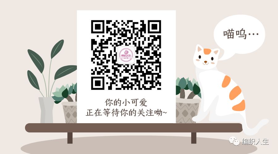 钩针秋夏漂亮的罩衫教程,钩针夏季女士漂亮罩衫教程视频